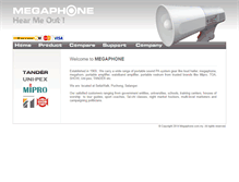 Tablet Screenshot of megaphone.com.my