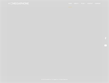 Tablet Screenshot of megaphone.biz